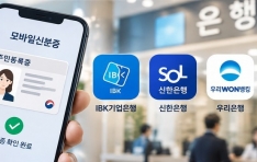 ����Ͻź���, ��������ѡ��츮���ϳ����� �ۿ����� �߱ޡ�14�Ϻ��� ���� Ȯ��